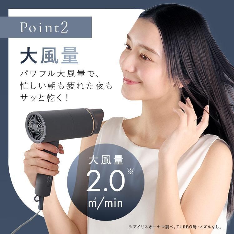 遠赤外線