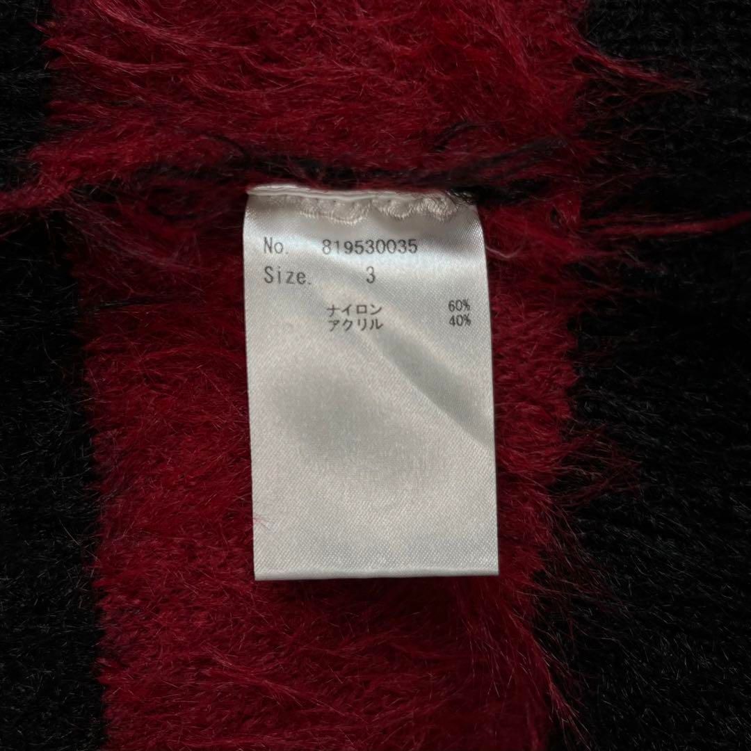 NUNBER (N)INE ナンバーナイン カートコバーン ボーダー ニット 3