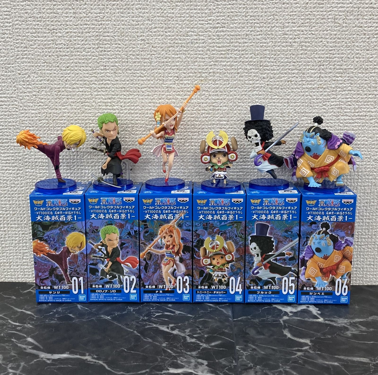 26. ワーコレ 大海賊百景 全60種 ワールドコレクタブル