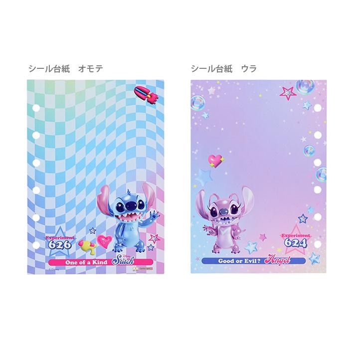 約３キロ❗　超大量セット⭐　メモ帳　サンリオ　ディズニー　マステ　まとめ売り 約3キロ❗ 超大量セット⭐ メモ帳 サンリオ ディズニー マステ まとめ