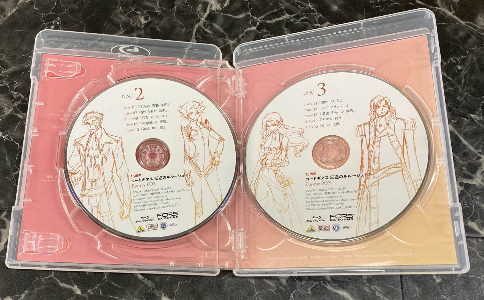 15周年