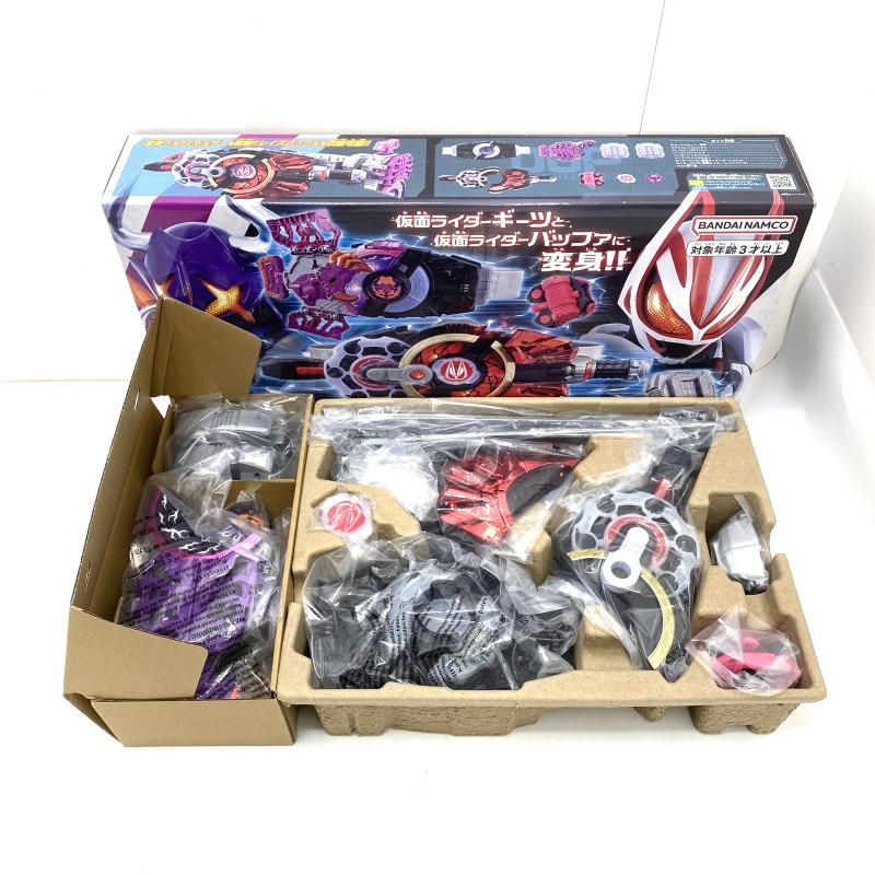 特典付き　変身ベルト DXデザイアドライバー＆ゾンビレイズバックル 変身ベルト DXデザイアドライバー＆ゾンビレイズバックル＆レイズ