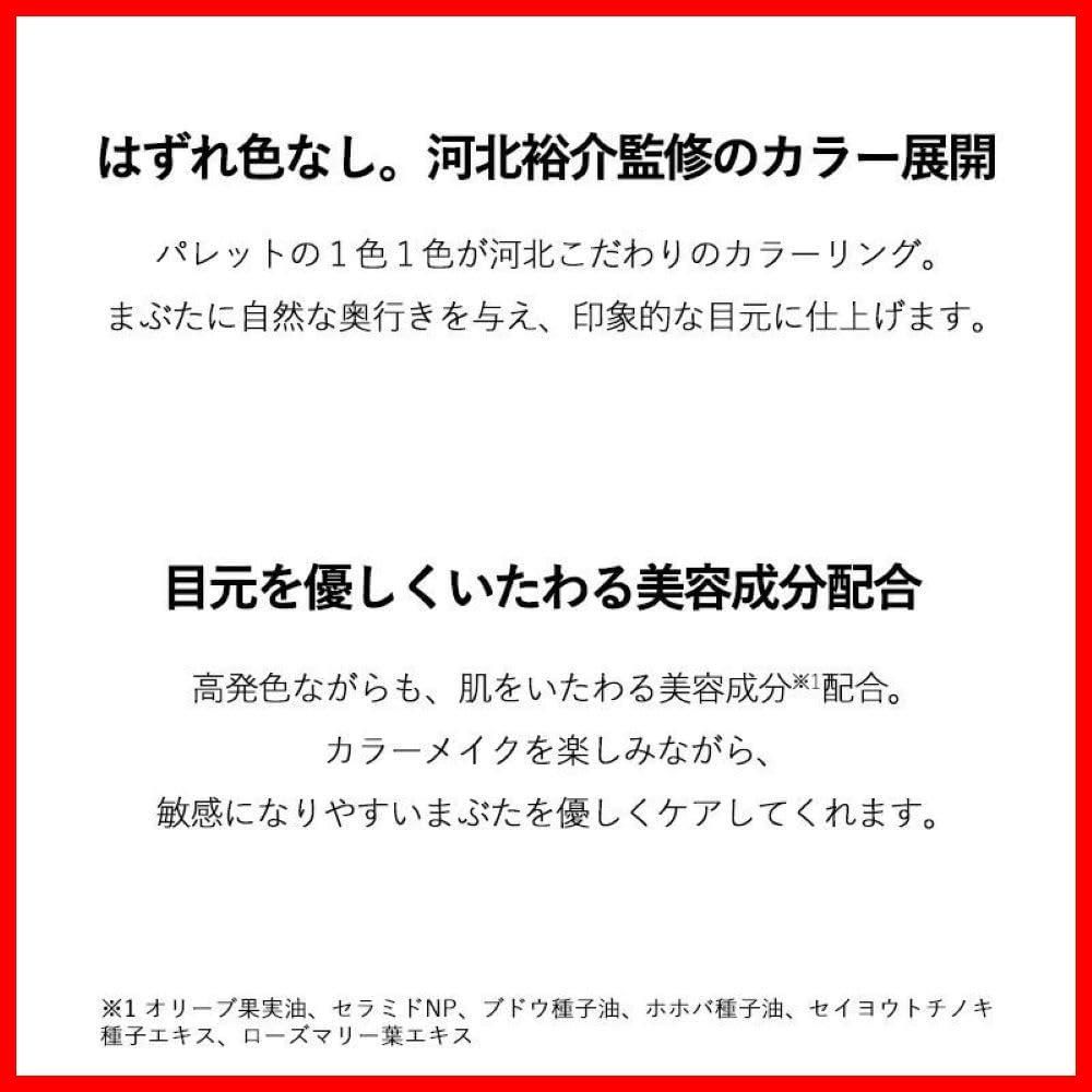 商品