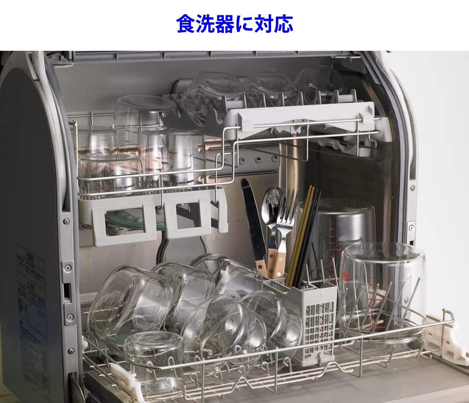 外径25cm