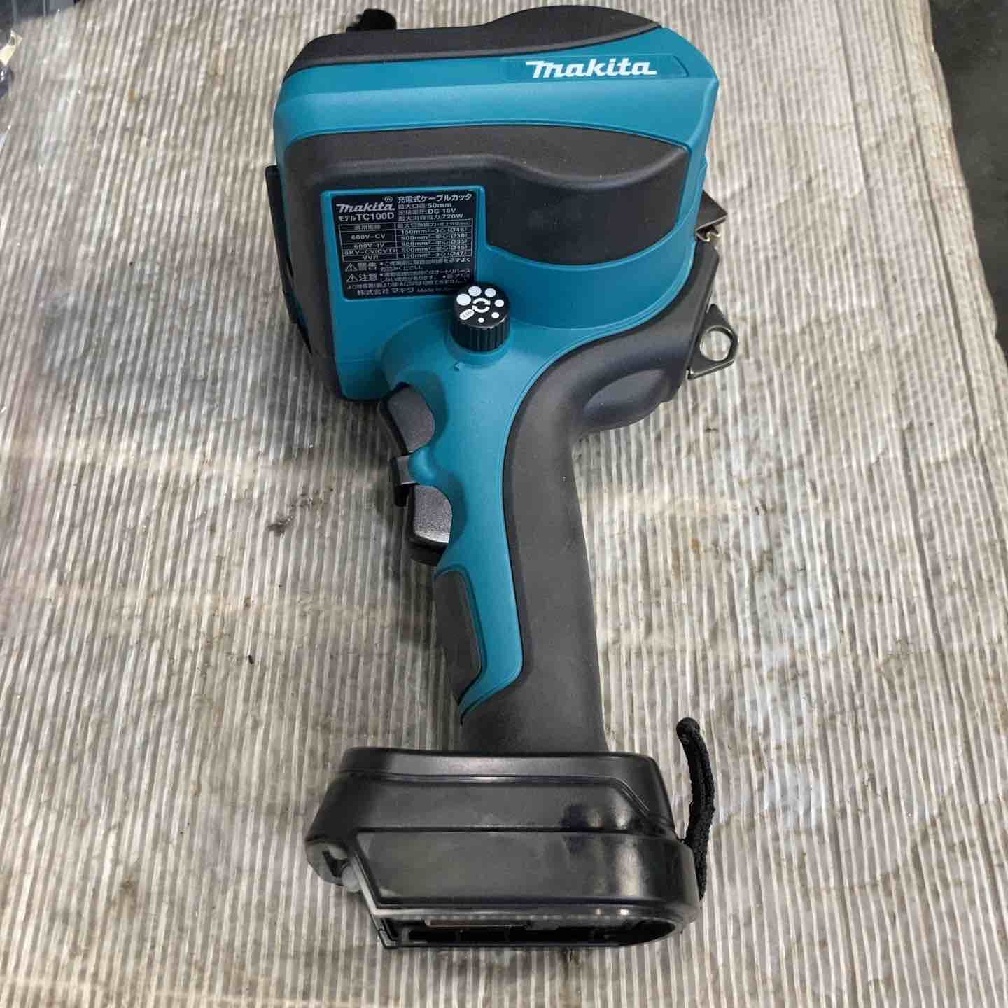 makita