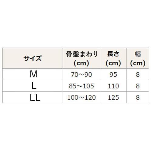 レディース メンズ