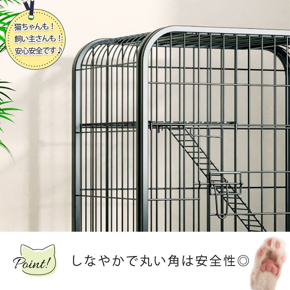 キャットケージ