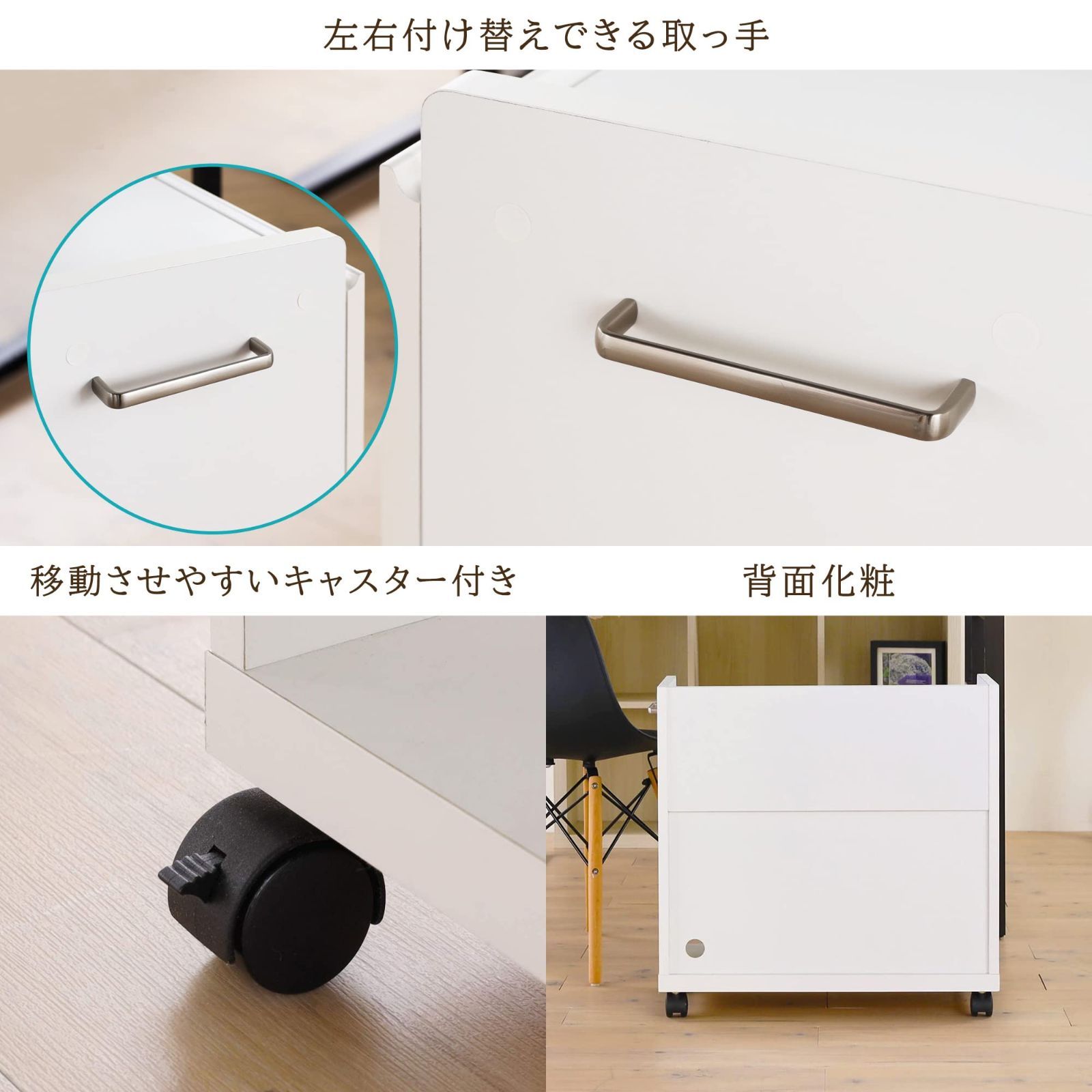 木製