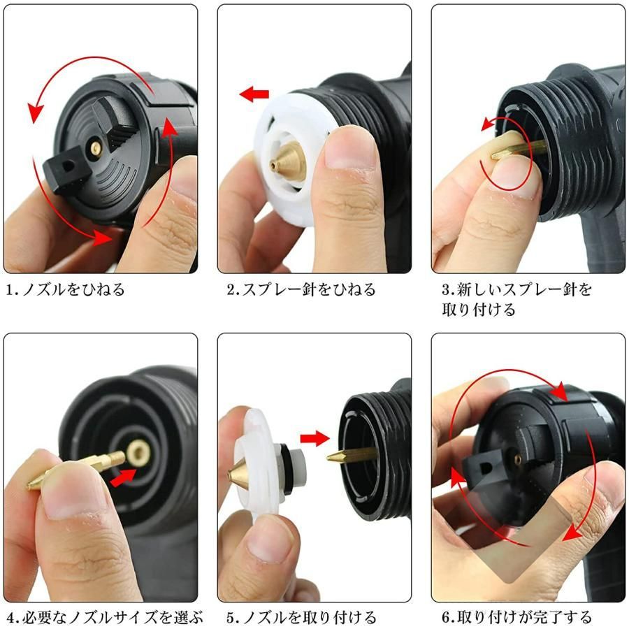 コードレススプレーガン 充電式