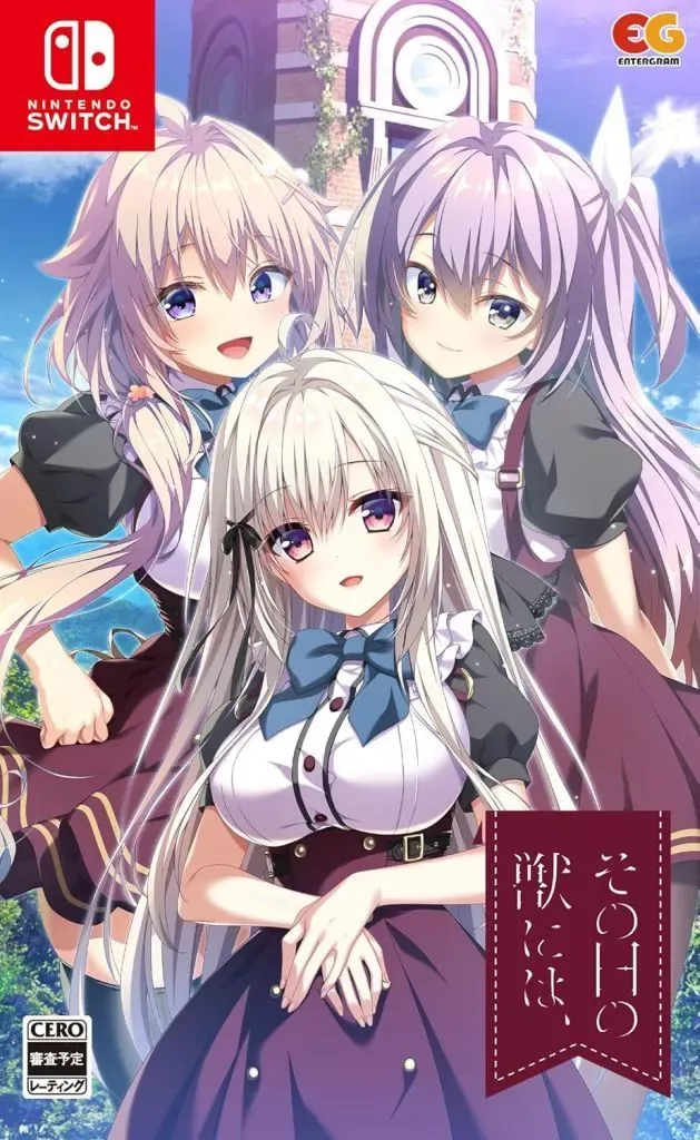 2026年最新】祈獣の人気アイテム - メルカリ