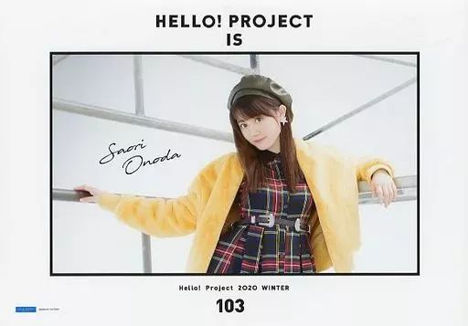 中古】ポスター コレクションピンナップA4ポスター(Part2) No