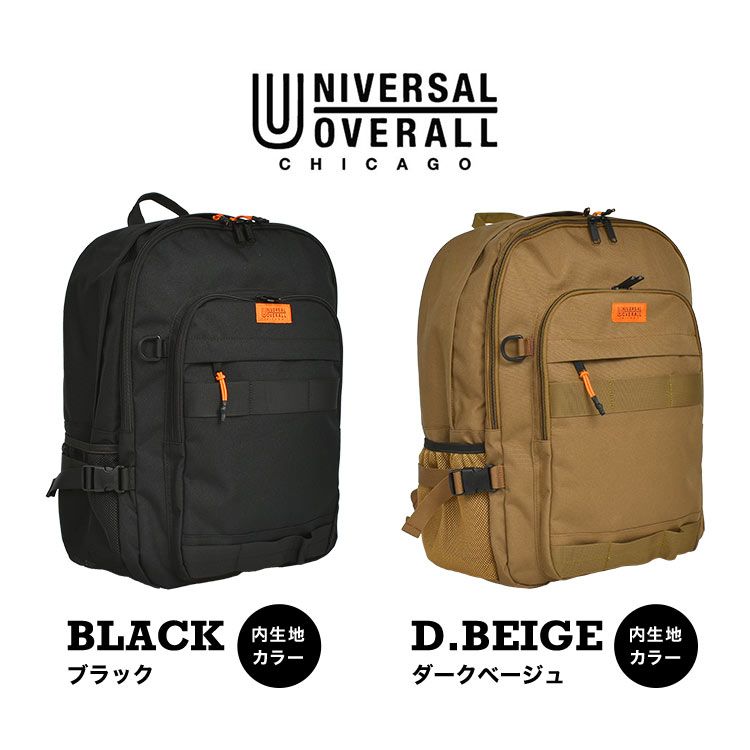 リュック ユニバーサルオーバーオール UNIVERSAL OVERALL UVO-206