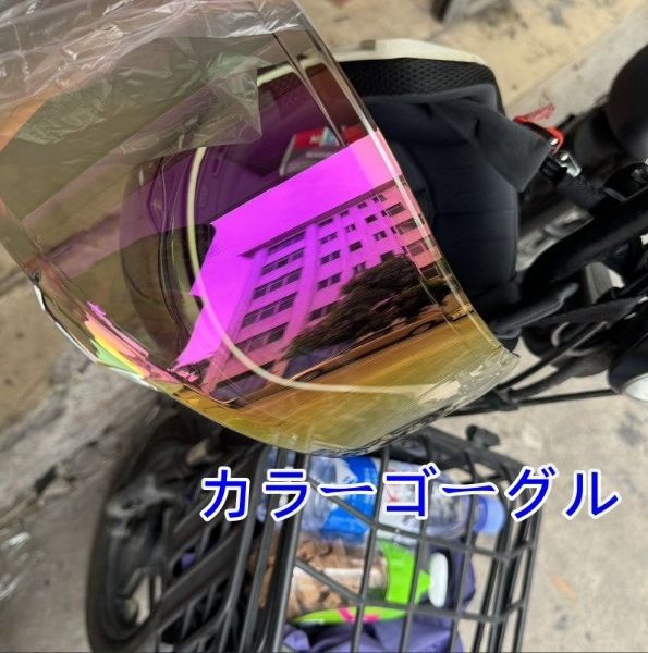 バイクヘルメット フルフェイスヘルメット ダブルレンズ M-XXLサイズ オートバイ用 シールド付 ゴーグル色選択可 赤条 FFCRYSTALESIA_COM