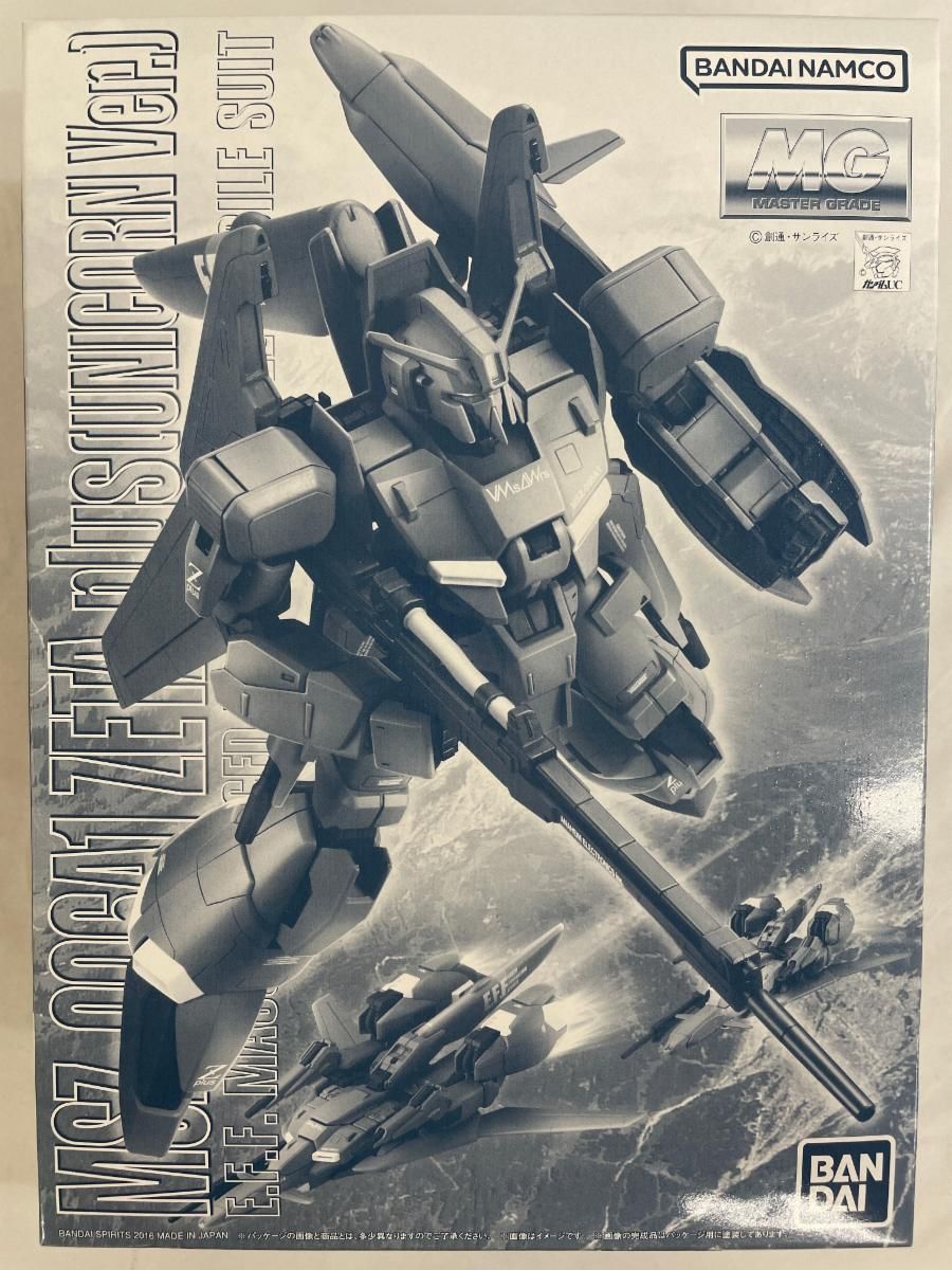 未開封】1/100 MG MSZ-006A1 ゼータプラス(ユニコーンVer