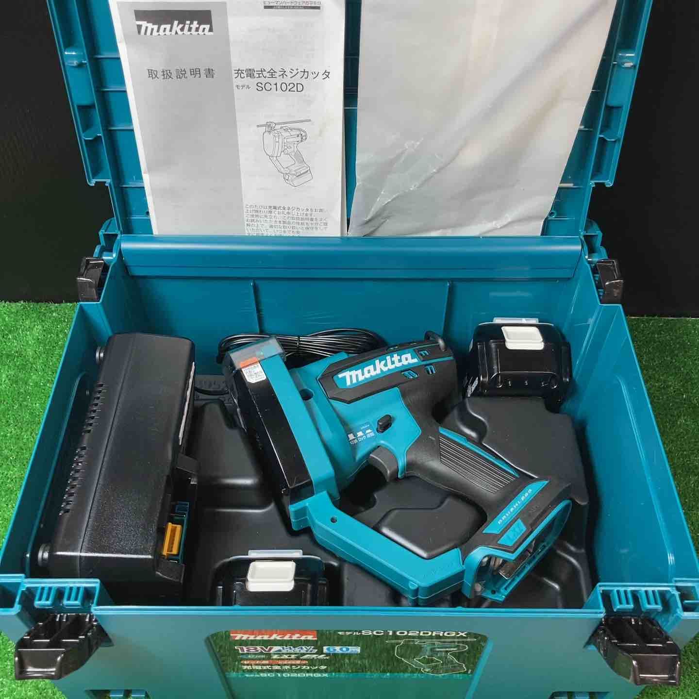 マキタ makita コードレス全ネジカッター SC102DRGX 岩槻店