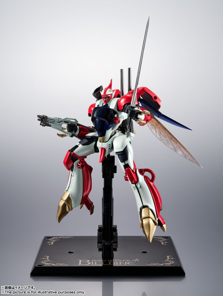 L ROBOT魂 聖戦士ダンバイン 　ビルバイン  可動フィギュア METAL ROBOT魂 聖戦士ダンバイン [SIDE AB] ビルバイン 約155mm