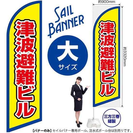 つーさん　6台 本棚 収納 デザイナー 楠竹 おしゃれ 精工