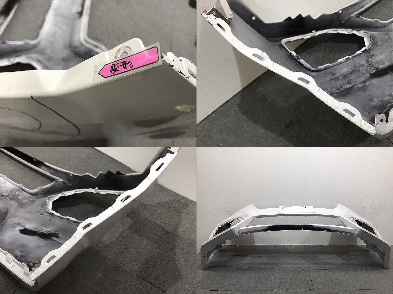 RP3 RP4 後期 ステップワゴンスパーダ 純正フロントバンパー 白 パール 71101-TAA-N100 後期 RP3 RP4 ステップワゴン スパーダ 純正フロントバンパー ロア