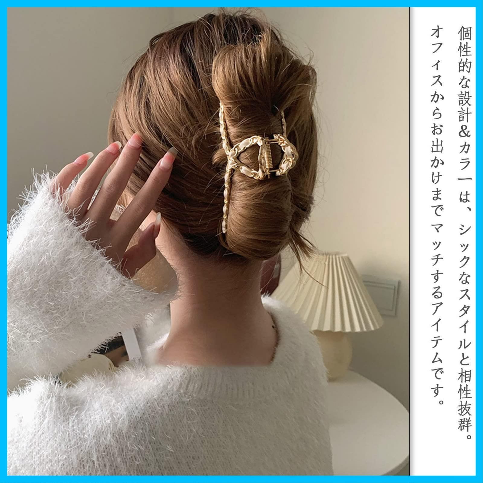 人気商品】Fuyunohi ヘアクリップ 大きめ 髪留め クリップ 韓国