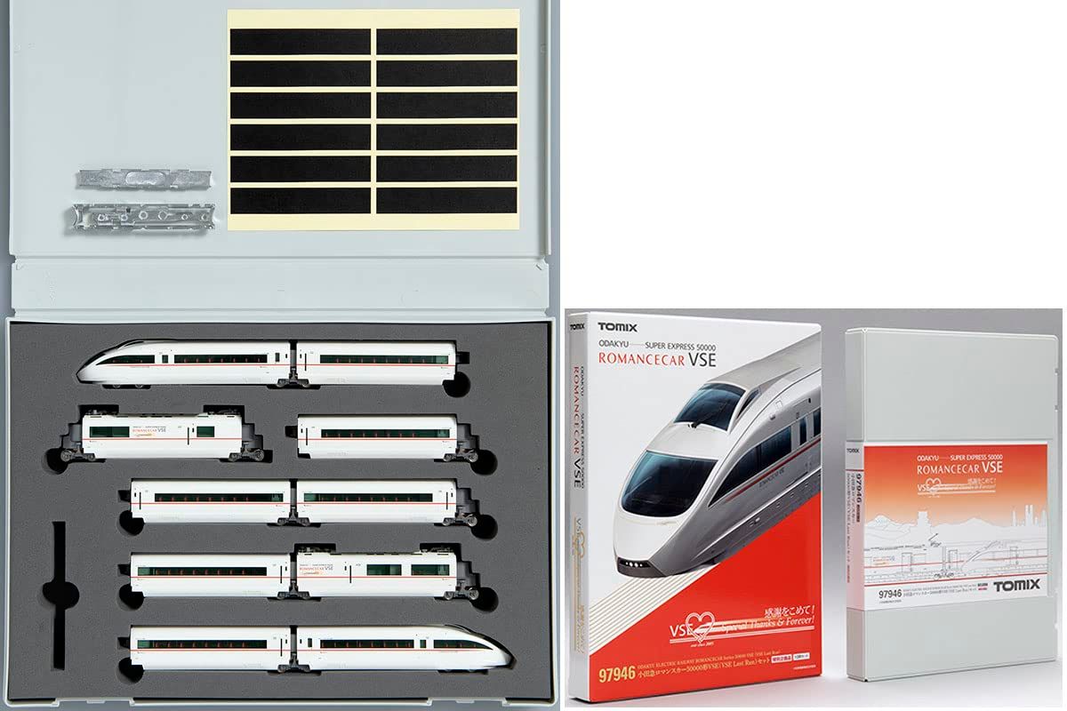 TOMIX Nゲージ 特別企画品 小田急ロマンスカー50000形VSE (VSE