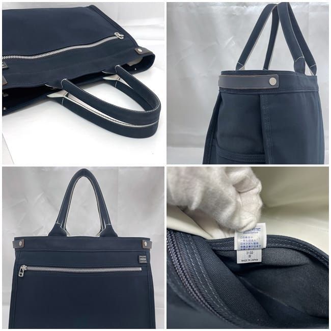 ポーター 吉田カバン トートバッグ ネイビー 美品 コットン