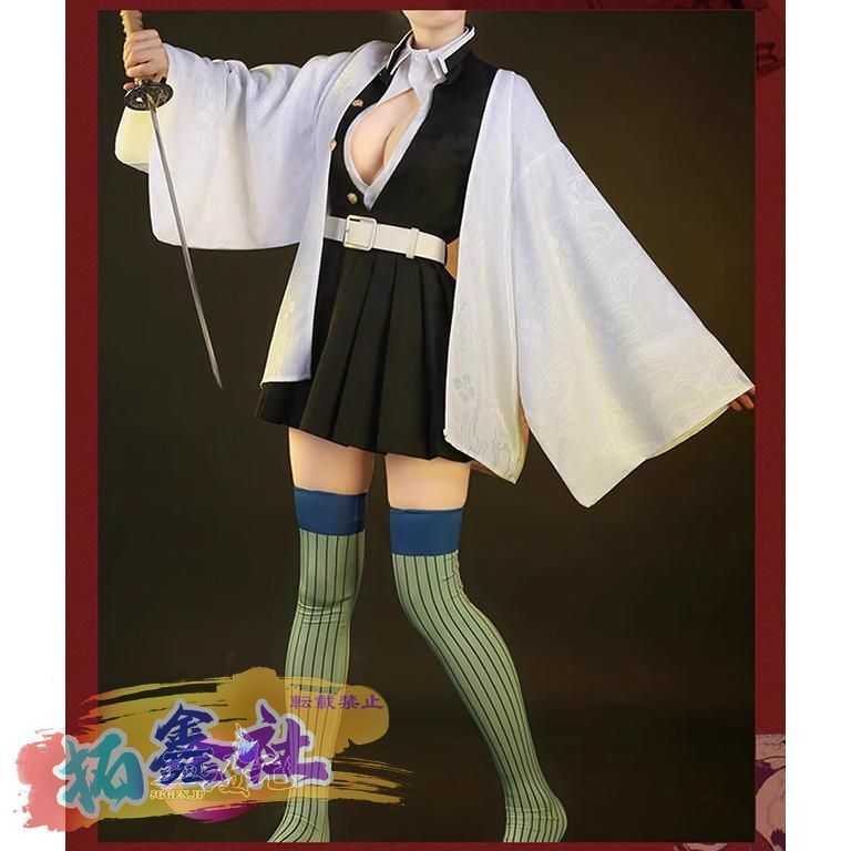 新品現物三分妄想 鬼滅の刃 コスプレ 甘露寺蜜璃 衣装 ※ウイッグ