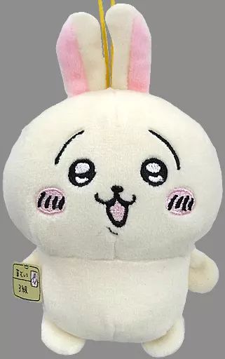 ちいかわ ぬいぐるみ うさぎ 草むしり検定 デスクトップ マスコット