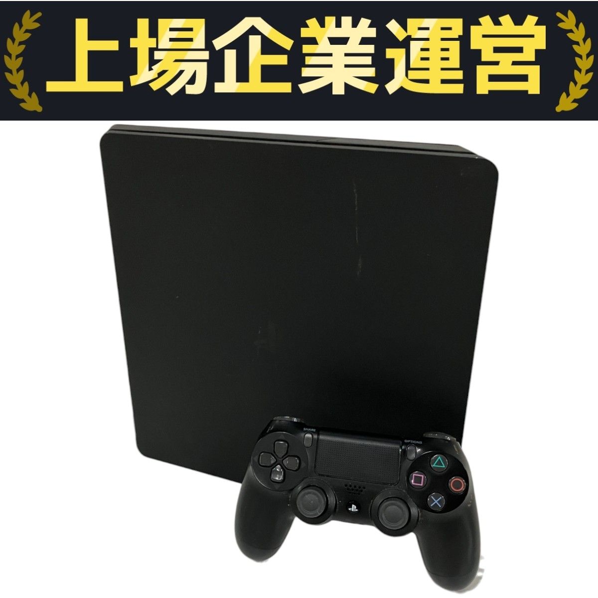 SONY - 中古品 PS4 本体 CUH 2000A SONY ソニー PlayStation4 CUH-2000A PS4 本体 家庭用 ゲーム機