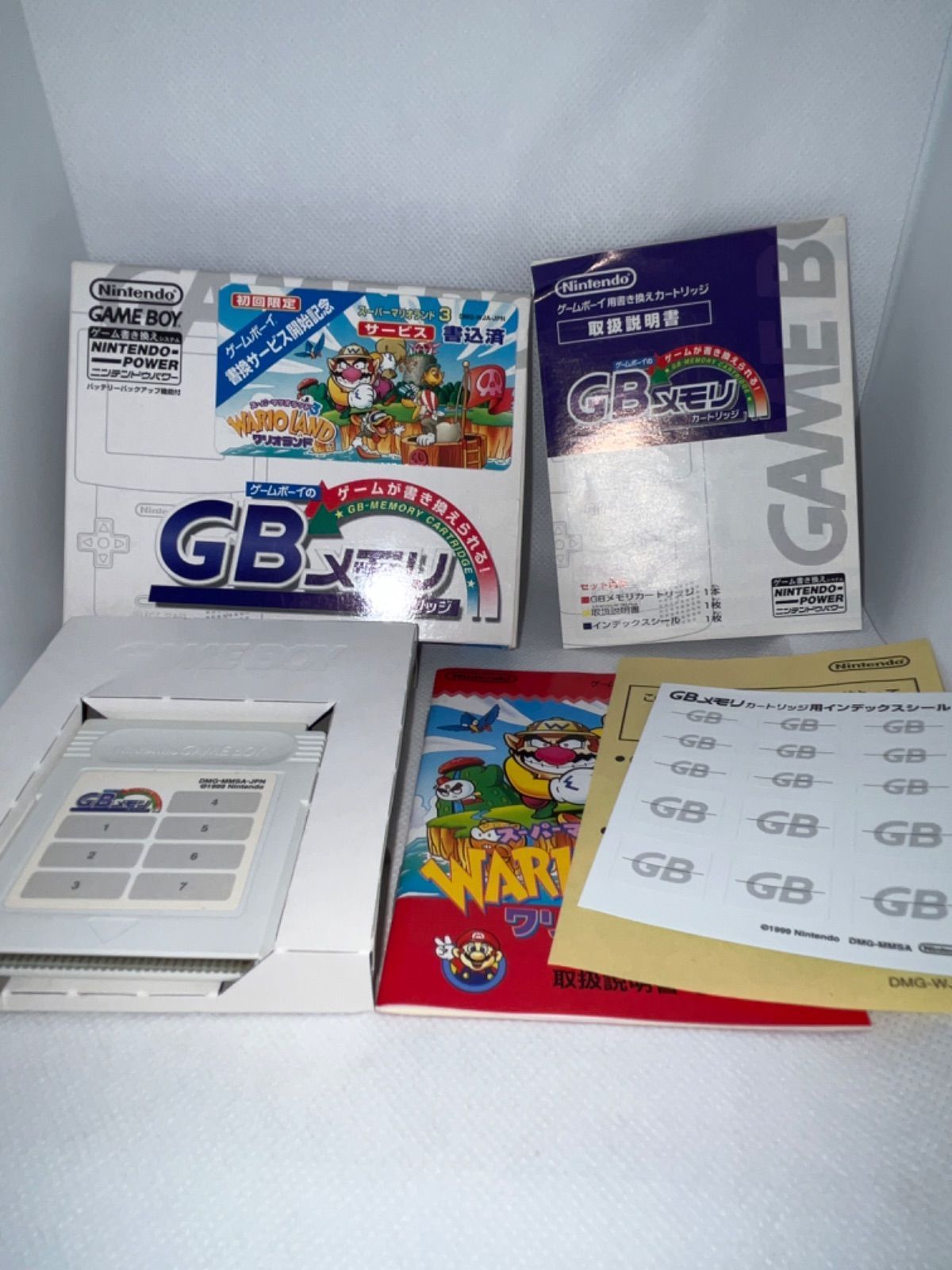 初回 版 GBメモリカートリッジ 書換用 GBゲームボーイ