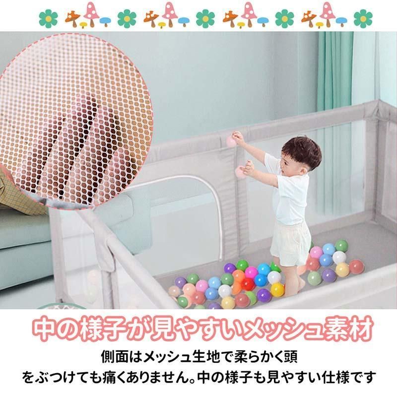200cm×180cm 約2畳