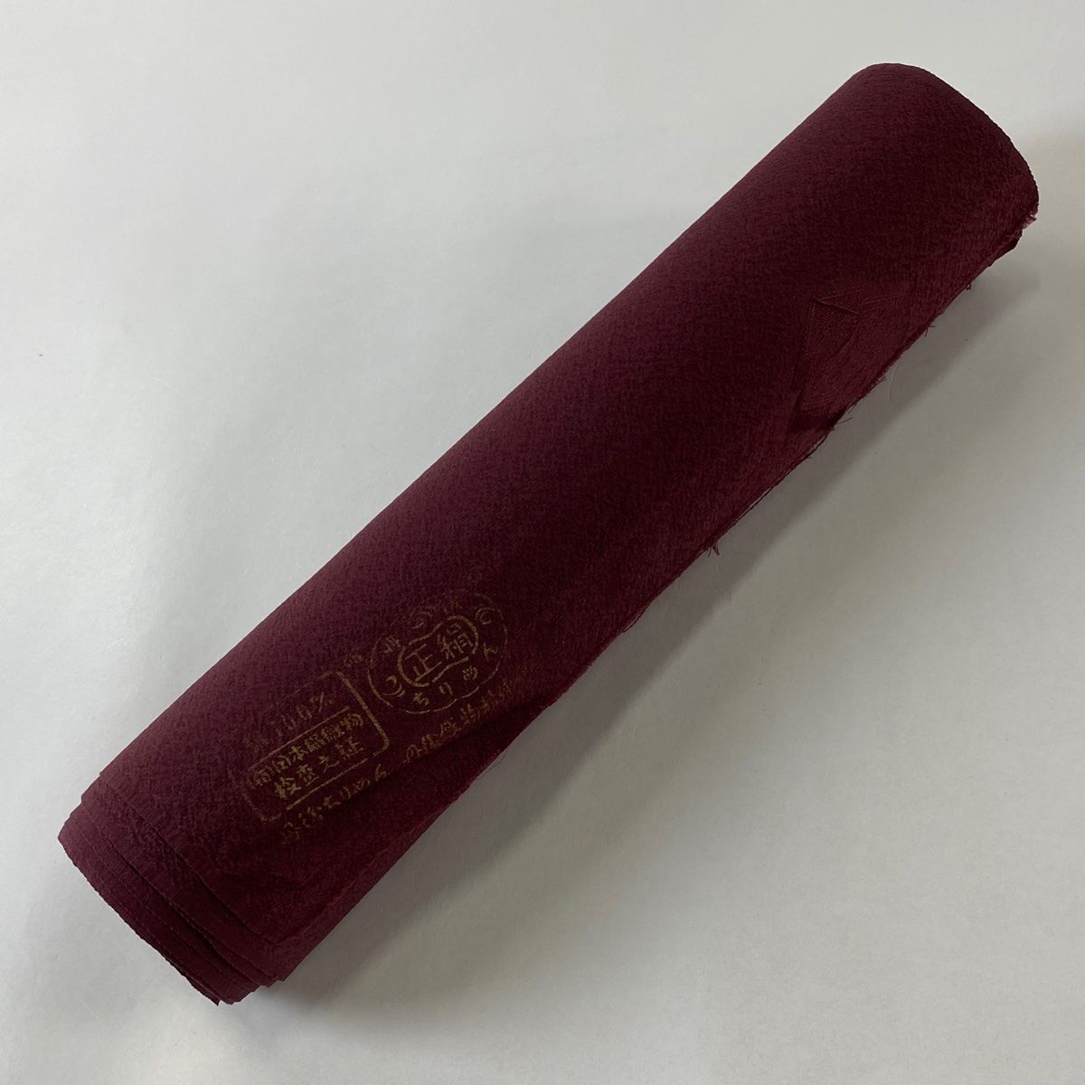 小豆色羽尺反物 小豆色羽尺反物