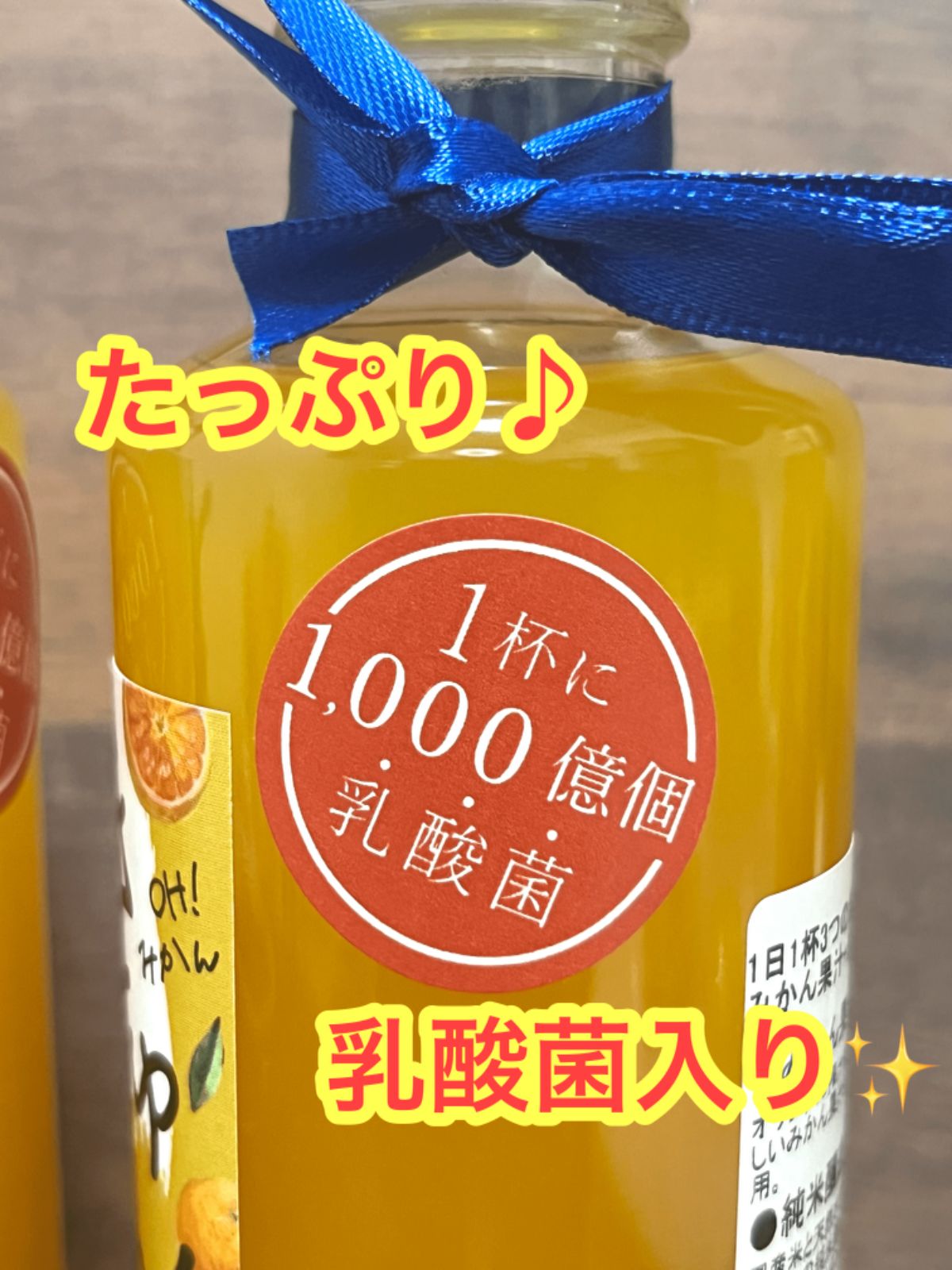のサムネイル