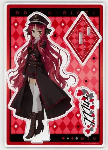 中古】雑貨 矢来美羽 アクリルキャラスタンド 「DRACU-RIOT