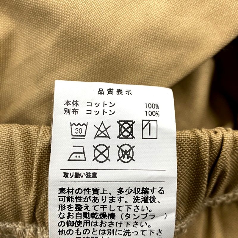 ボトムス