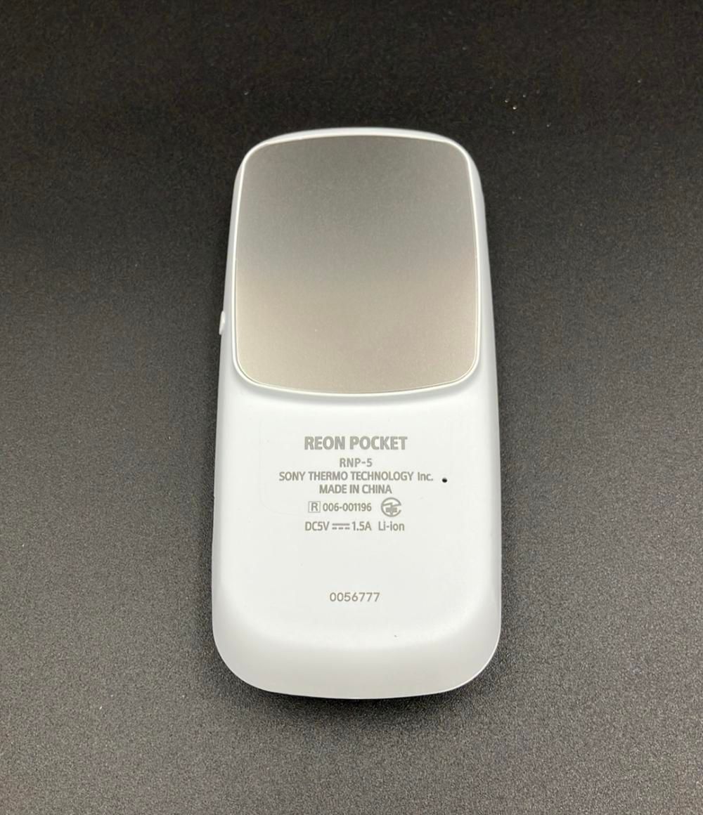SONY REON POCKET 5 ソニー レオンポケット 5 中古品 中古SONY(ソニー） REON POCKET 5(レオンポケット) RNPK-5