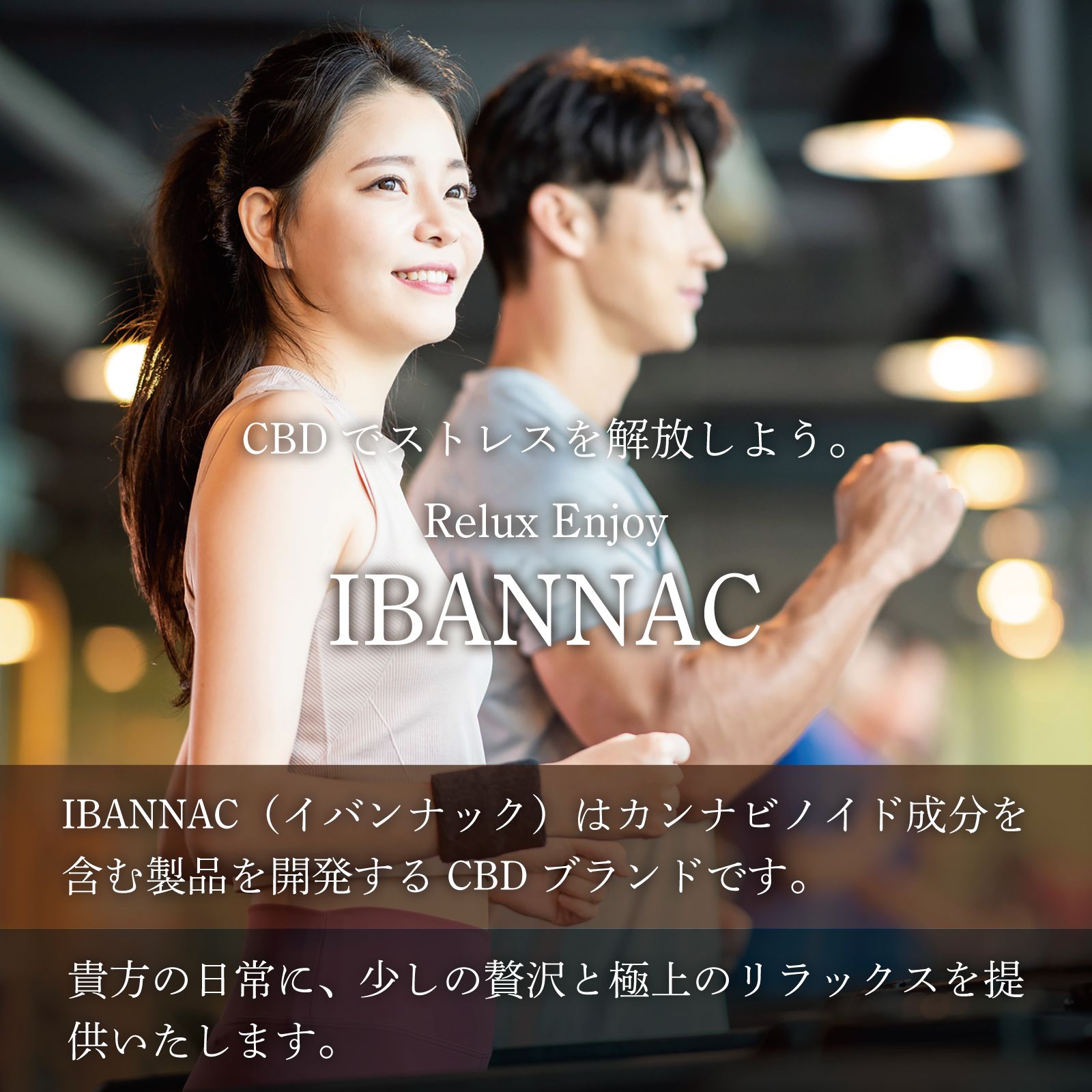 Ibannac CBD リキッド 15% 1ml スターターセット 150mg (天然由来テルペン) ブロードスペクトラム cbdベイプ cbn  電子タバコ カートリッジ CBD CBN CBG 510規格 禁煙 ウェポライザー ノンニコチン ノンタール - メルカリ