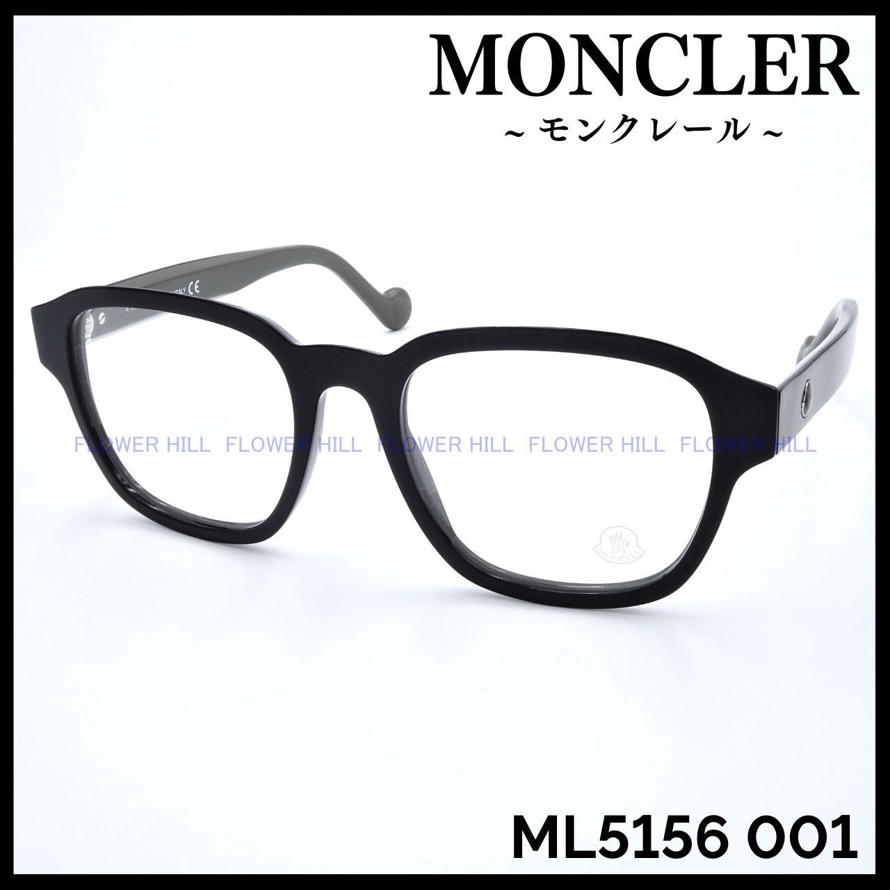 モンクレール ML5156 001 メガネ フレーム ブラック イタリア製