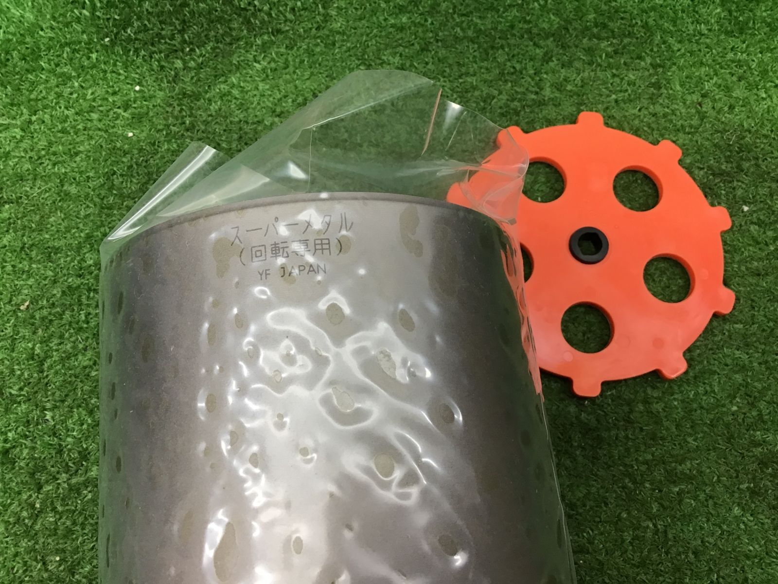 ●スーパーメタルコアドリル φ120x130