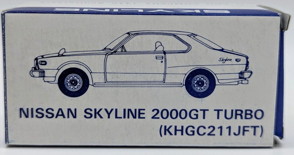 トミー トミカ日本製/アド特注 日産 スカイライン2000ターボGT