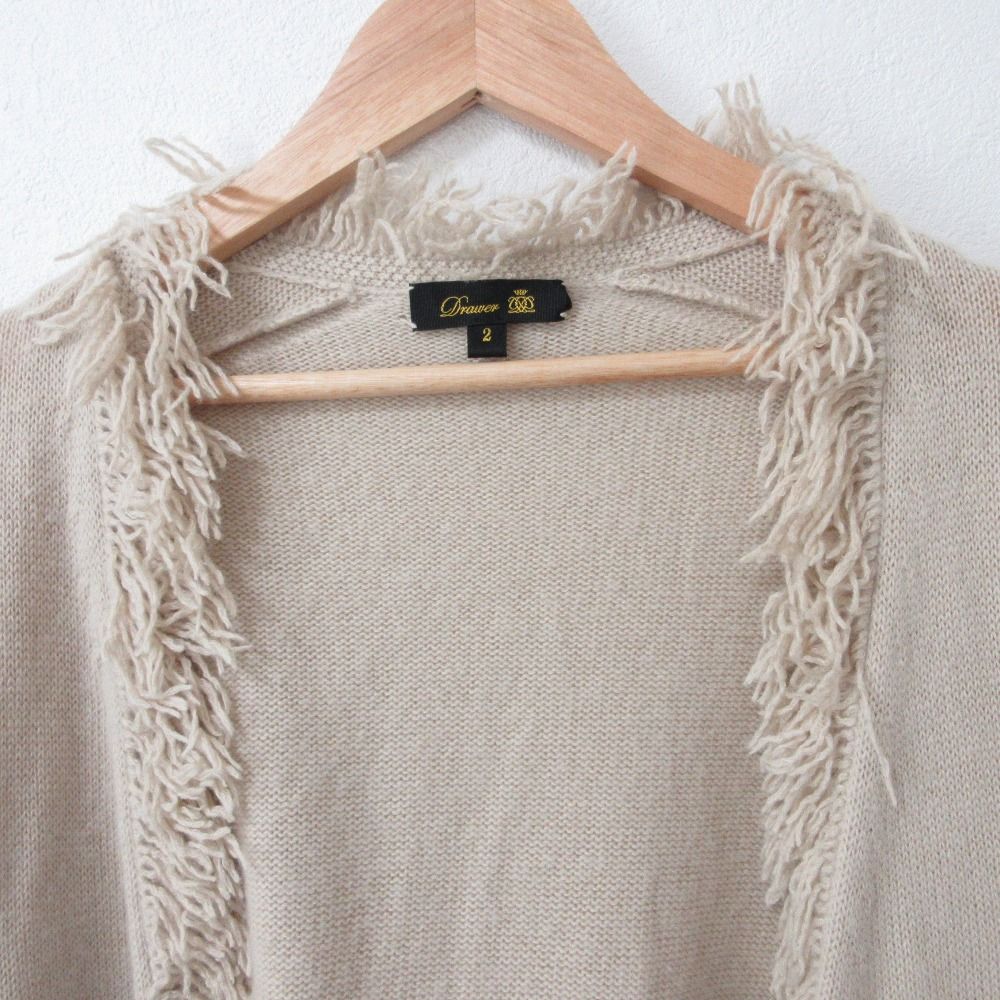 美品 Drawer ドゥロワー コットンカシミヤ フリンジニット