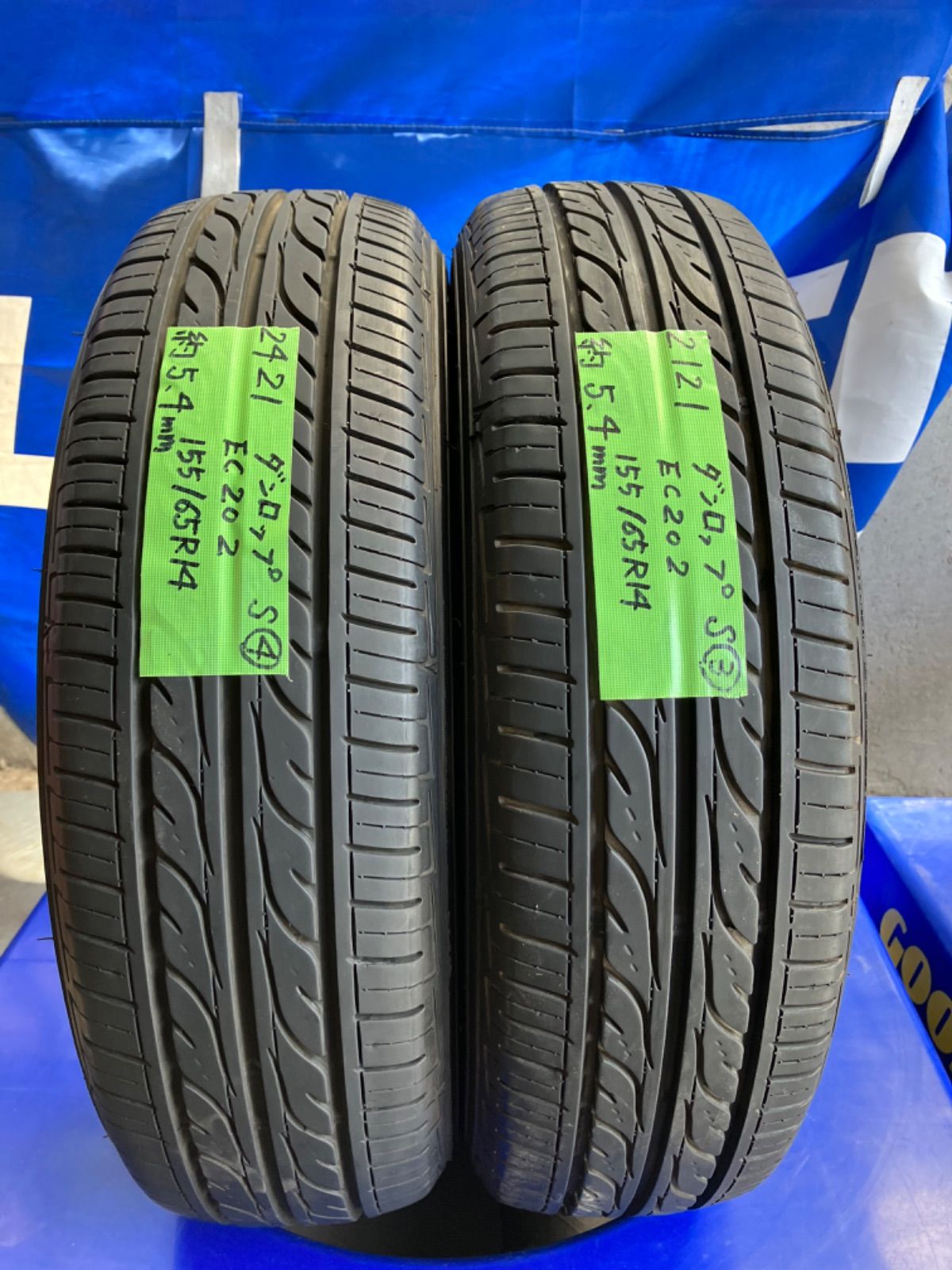 送料込み］ ダンロップ EC202 DUNLOP EC202 155/65R14 75S 2021年製 