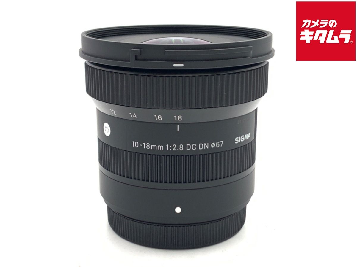 シグマ 10-18mm F2.8 DC DN Contemporary フジフイルムX用