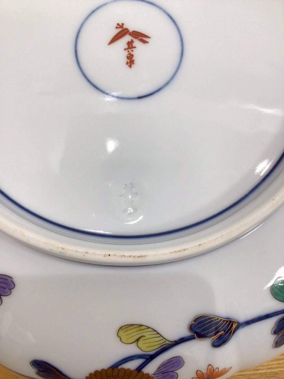 献上古伊万里 盛皿