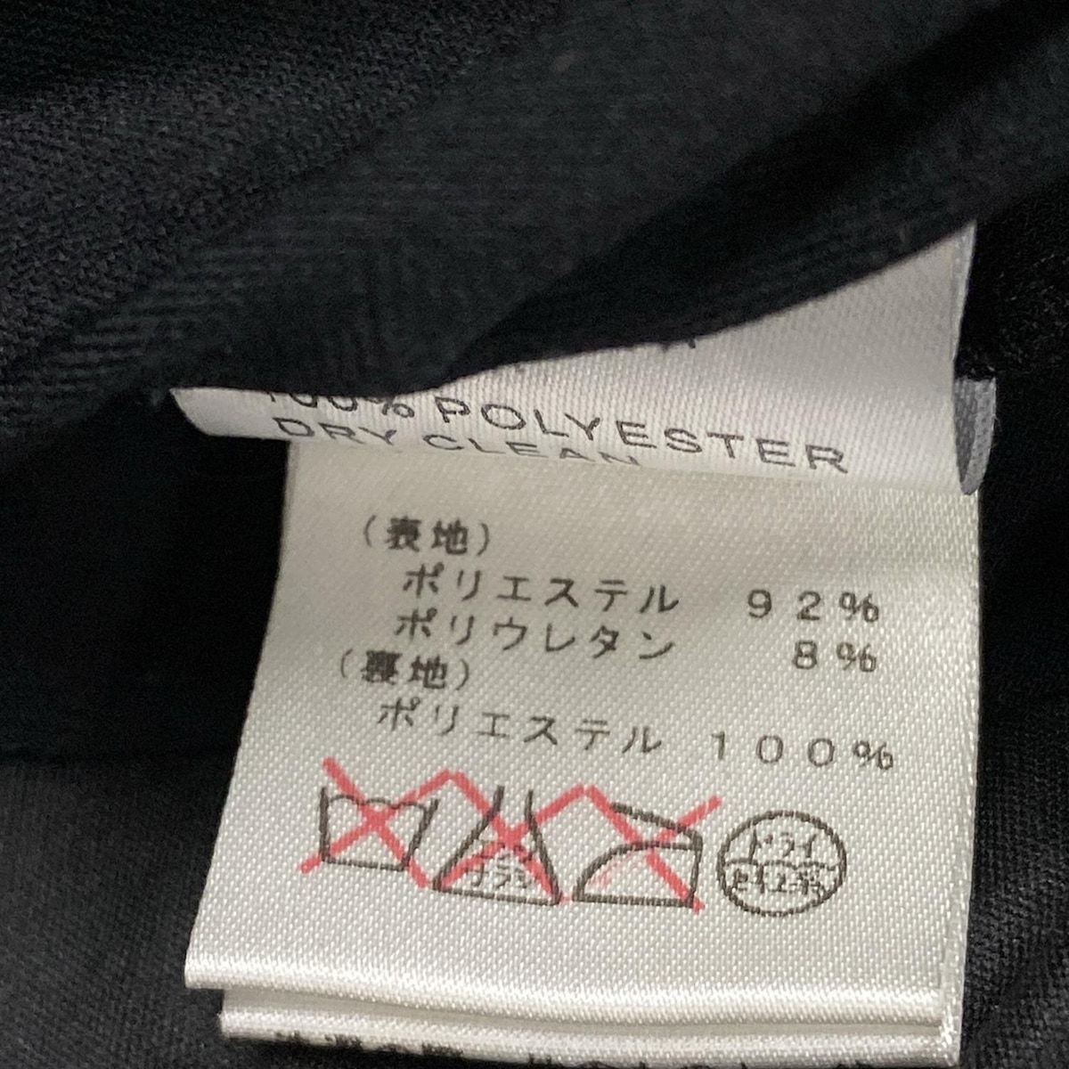 TADASHISHOJI タダシショージ パンツ サイズXXS XS レディース - 黒 フルレングス DECORATOM_COM_BR