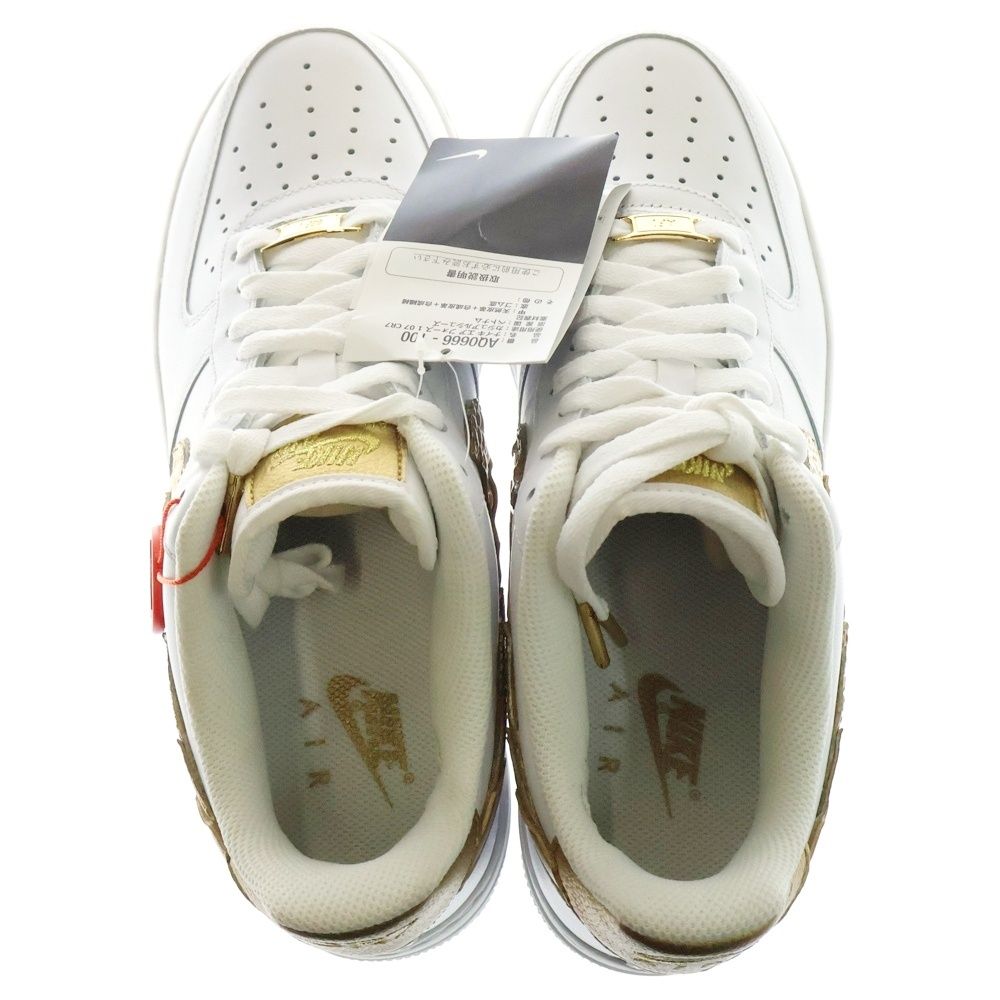 NIKE (ナイキ) AIR FORCE 1 LOW CRISTIANO RONALDO CR7 エアフォース1 