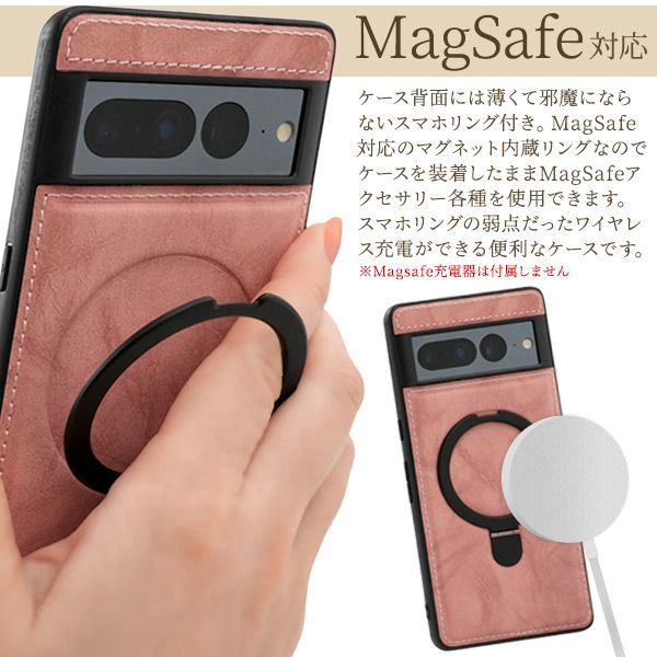 新品□Google Pixel 7 Pro専用MagSafe対応リング付きPUレザー