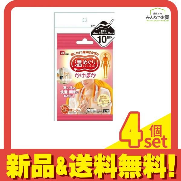 T-fal Lakula Cooker Pro 電気圧力鍋