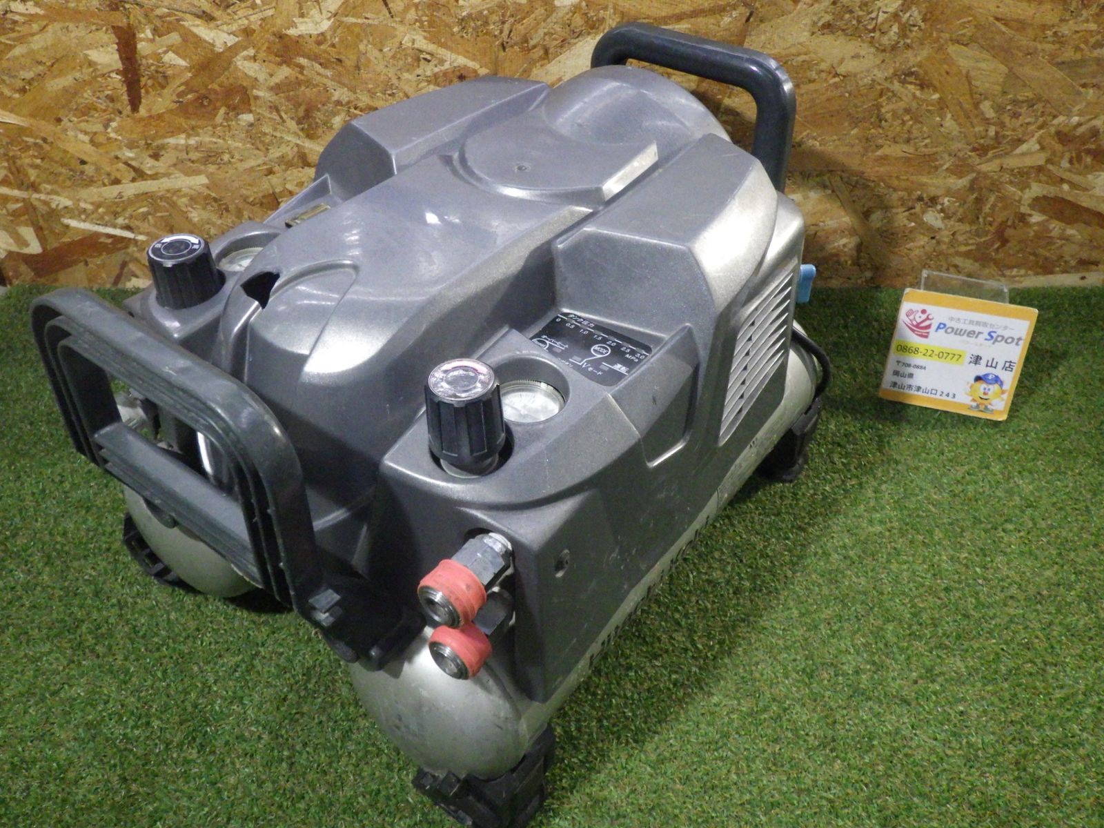 満タンまで約2分30秒 日立工機 高圧エアコンプレッサー EC1430H2 動作 済 本体に割れあり エア工具 大工道具 品 沖縄離島発送不可