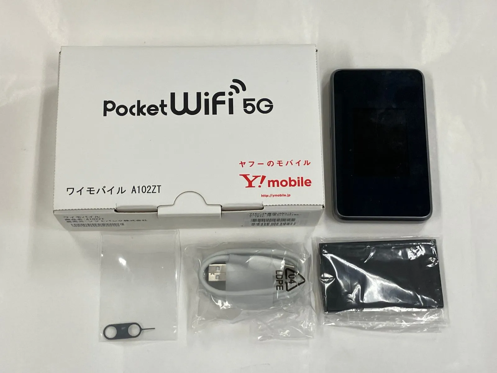 【ほぼ新品】Y!mobile Pocket WiFi 5G A102ZT Unlocked Pocket WIFI ZTE 5G A102ZT Mobile hotspot
