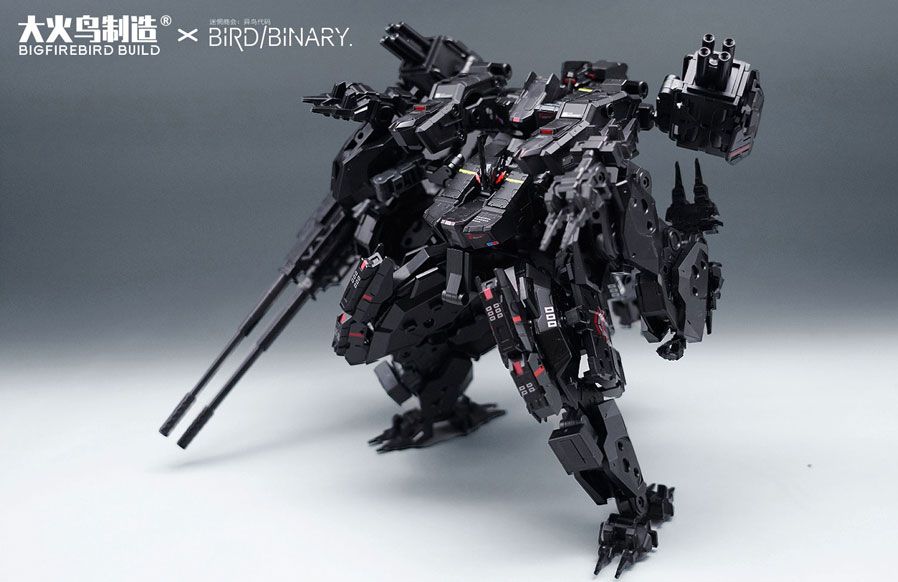 バイナリ タイガー